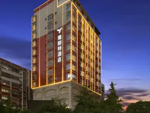 Yeste Hotel (Hechi Luocheng Bus Terminal)