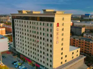 ジンジャン イン(土黙特右旗薩拉齊鉄道駅)