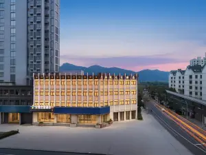 안후이 스타 호텔