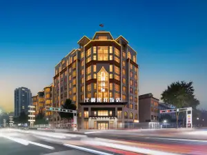 西峡方圓国際桐鳳祥ホテル