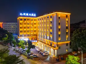 Holiday Inn Dongguan Jiuzhou (Longfeng Mountain Villa)