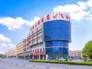 Wuzhong Feixiang Chain Hotel