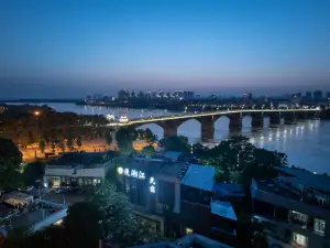 湘潭漫湘江民宿