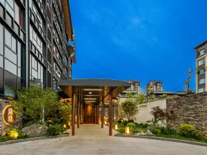 MINSHAN YOUZAI HOTEL