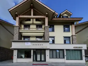 Guansong Xiaozhu Hotel