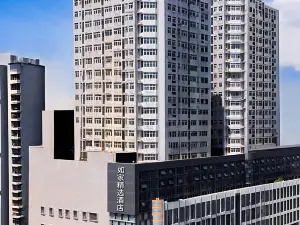 Homeinn Plus (Wuhan Hanzheng Street)