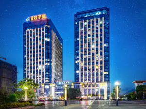 Yongtai Gemini Holiday Hotel