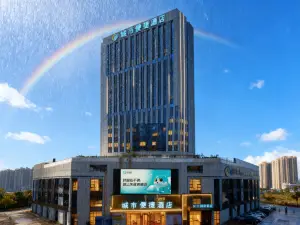 Hotel City Comfort Inn（Nanhu Branch, Zigong Bangtai No. 4 People's Hospital）