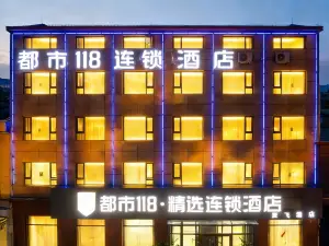 두시 118 징쉬엔 （스자좡신러난환매이위안 ）