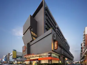 Aishang Hotel (Foshan Shunde Lecong Furniture City store)
