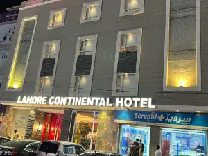 라호르 콘티넨털 호텔
