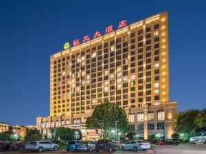 Yu Yuan Hotel