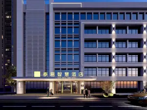 TAIYI INTELLIGENT HOTEL