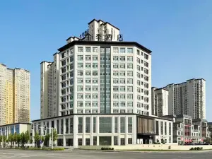 Quanji Aksu Jinlan Plaza Hotel