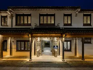 Zhenfengxuan Holiday Courtyard