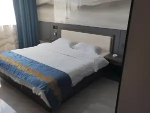 Kelan Fuhuachengxin Hotel