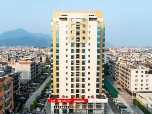 The Najia Four Seasons Hotel