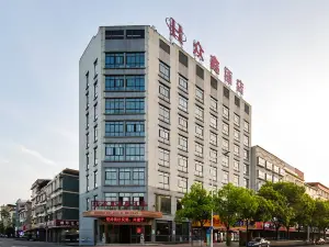 ZhongXin HOTEL