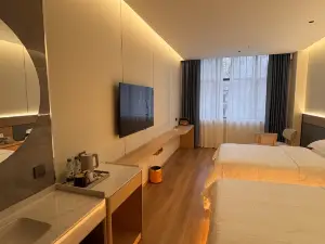 Haiyue Guanshe Hotel