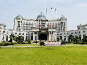 루가오 그래핏 인터내셔널 호텔 (예천 커머셜 플라자)
