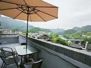 Biancheng Yunshang Landscape Homestay