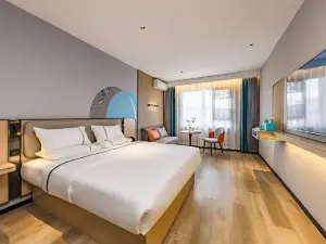 City Comfort Hotel (Kaiyuan Lujiang Park Branch)