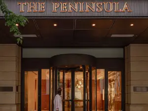 The Peninsula Tokyo