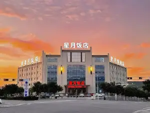 Xingyue Hotel