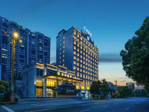 黃平萬和酒店（黃平縣人民政府店）