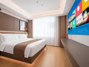 季朵飯店（深圳東門老街萬象城店）