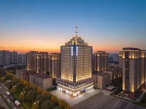Ni Hao Hotel (Xingtai Wei Century Avenue No. 9 Plaza)