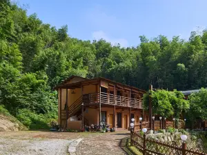 Floral Hotel·Changsha Valley Li Homestay (Heiqifeng Forest Park)