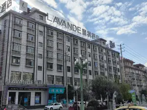 Lavande Hotel (Longnan Changjiang Avenue)