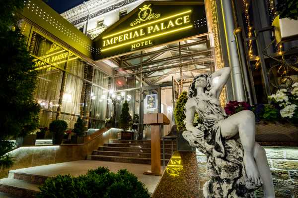 Imperial Palace Hotel Promo Code
