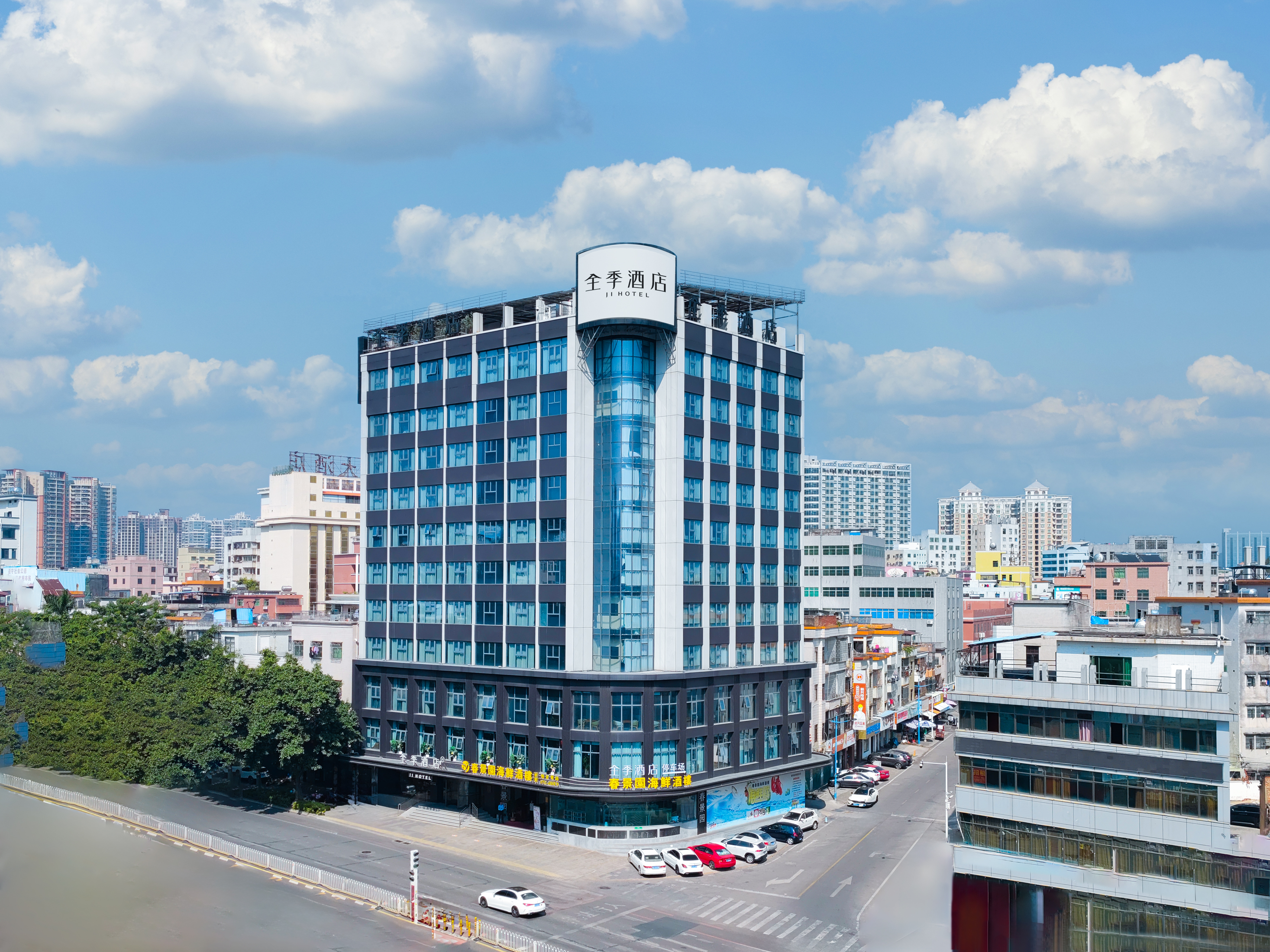 Huicai Hotel (Huili Shengli Lane) in Liangshan Yi  2024 Updated prices,  deals - Klook International site