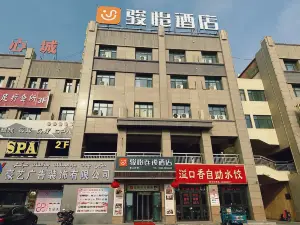 Junyi Hotel