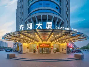 Grand Qihe Hotel