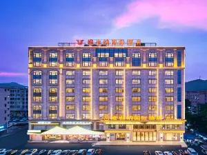 Vienna International Hotel (Dongguan Guanyin Mountain Scenic Area)