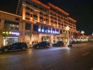 Xianning Jiayu Sanhu Meiyue Hotel