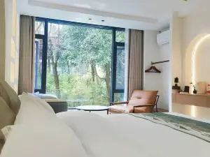 Jizushan Baishanyuan Smart Homestay