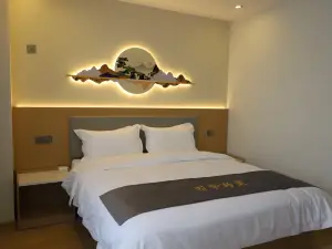 Sijihaitang Express Hotel
