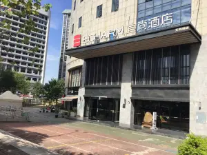 Echarm 호텔(류저우 고속철도역)