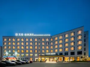 메후드 레스티 주뎬（닝보샹산스푸위강）