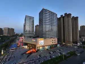 홀리데이 인 익스프레스 허저 시티 센터 바이 IHG