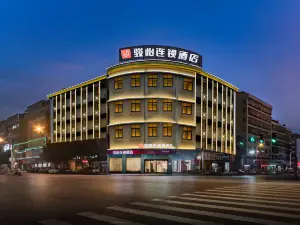 Junyi Chain Hotel (Yudu Longzheng Plaza)