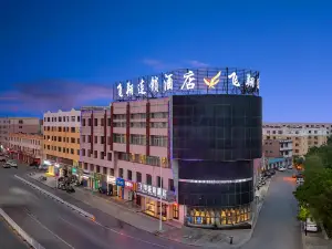 우중 페이샹 체인 호텔