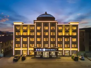 索性飯店（烏蘭布統景區店）