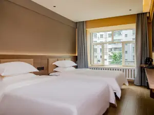 Jiali Grand Hotel (Wuhai Lake)