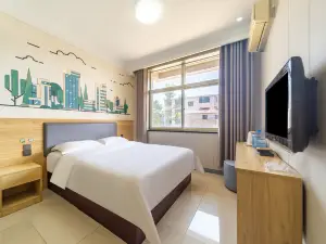 99inn Selected (Guangping Guang'an Middle Road)