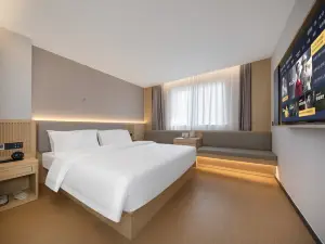 Qingmu Platinum Hotel (Wuhu Ancient City Pedestrian Street)